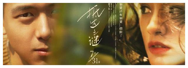 高仿华盛顿与李伊大学文凭毕业证